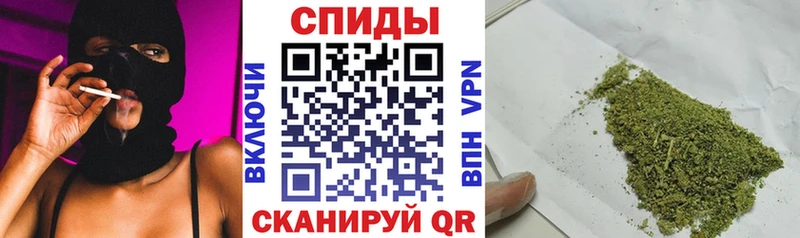 Бутират бутик как найти Шумерля