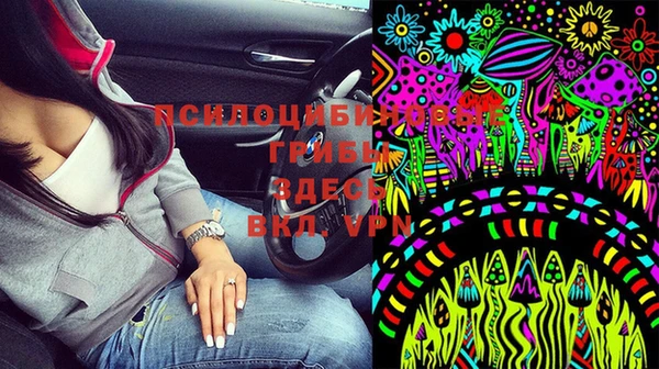 героин Магас
