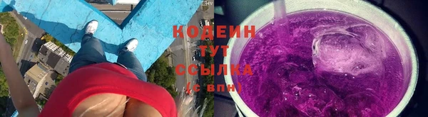 марихуана Магадан