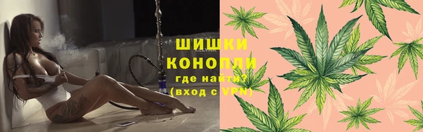 марихуана Магадан