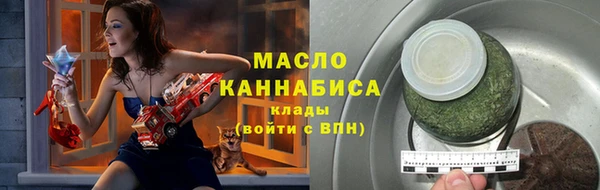 марихуана Магадан