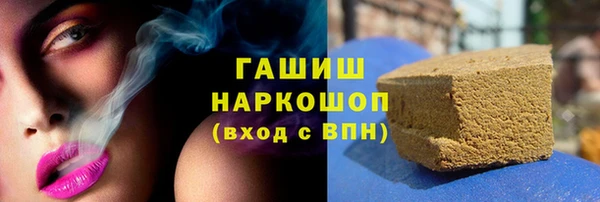 мефедрон Майский
