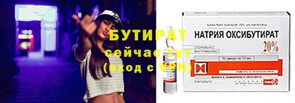 марихуана Магадан