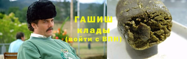 мефедрон Майский