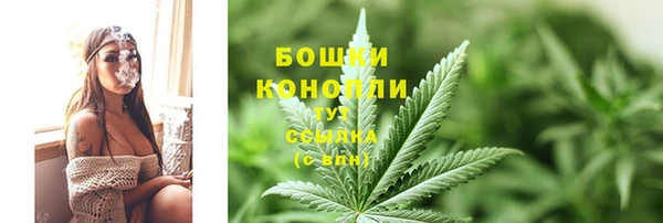 мефедрон Майский