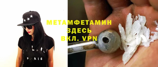 марихуана Магадан