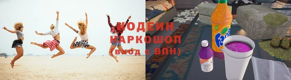 героин Магас