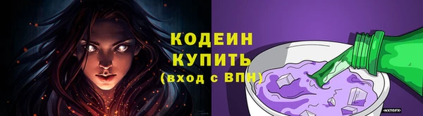 марихуана Магадан