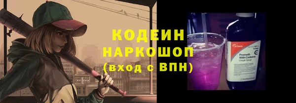 марихуана Магадан
