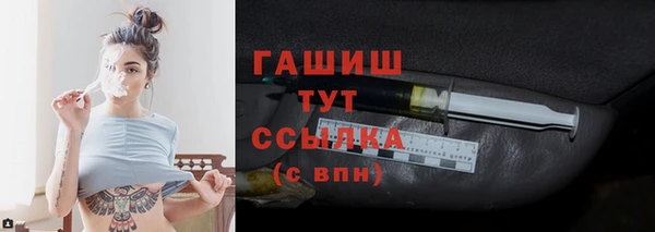 марихуана Магадан