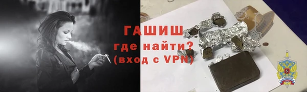 марихуана Магадан