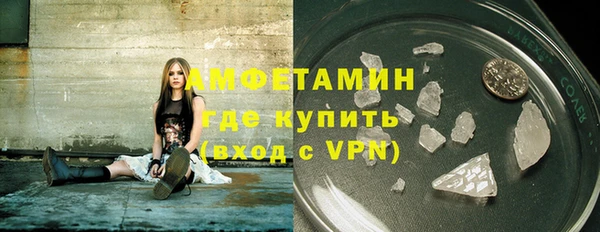 мефедрон Майский