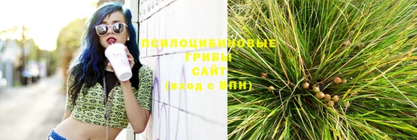 героин Магас