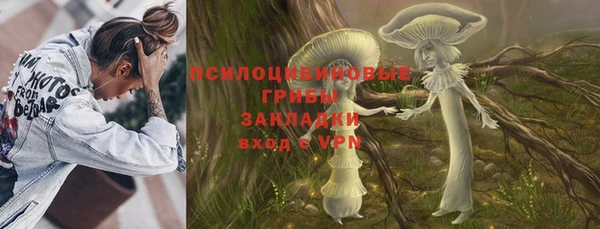мефедрон Майский