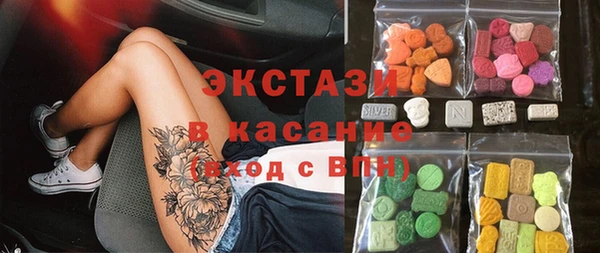 марихуана Магадан