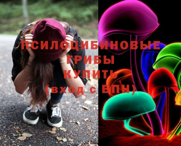 мефедрон Майский