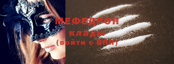 марихуана Магадан