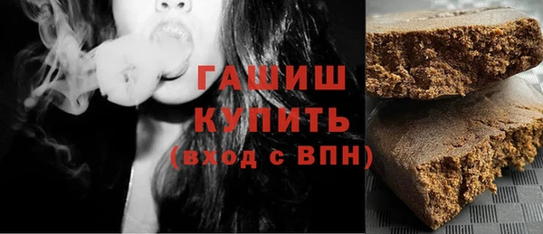 героин Магас