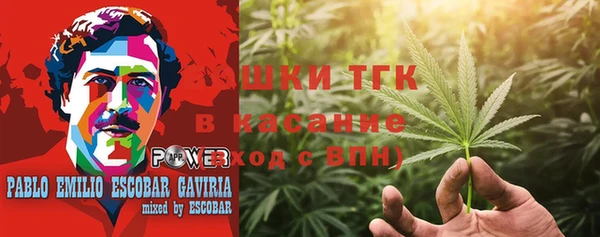 мефедрон Майский