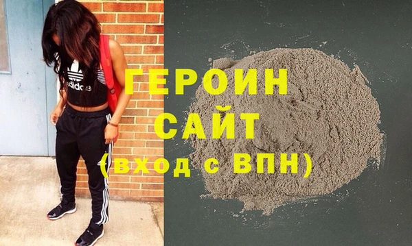 марихуана Магадан
