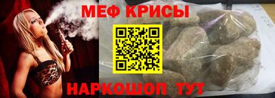 дурь Можга