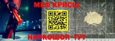 дурь Можга
