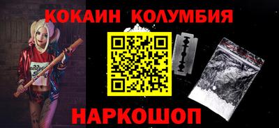 дурь Можга