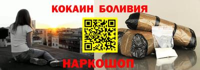 амф Моздок