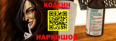 мдпв Можайск