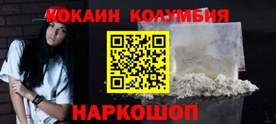 мдпв Можайск
