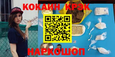 дурь Можга