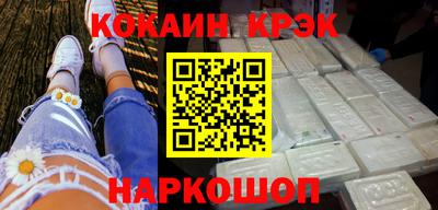 мдпв Можайск