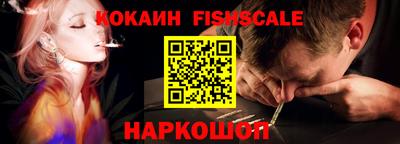 мдпв Можайск