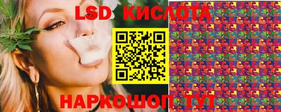 дурь Можга