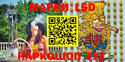 мдпв Можайск