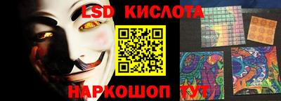 дурь Можга