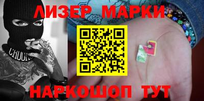 дурь Можга