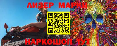 амф Моздок