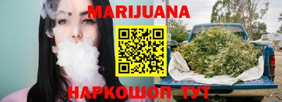 дурь Можга