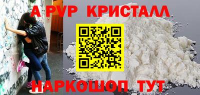 дурь Можга