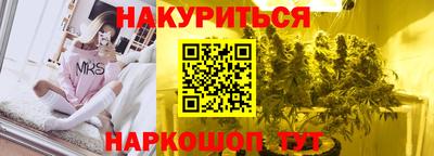 дурь Можга