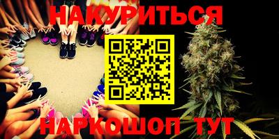амф Моздок