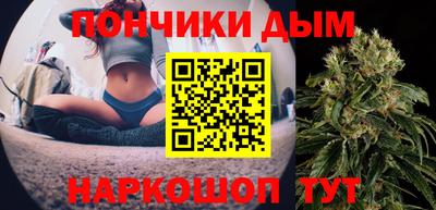 амф Моздок