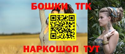 дурь Можга