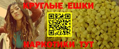 дурь Можга