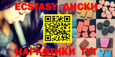 мдпв Можайск