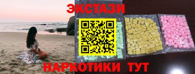 мдпв Можайск
