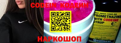 амф Моздок
