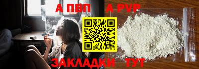дурь Можга