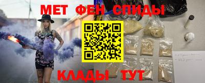 дурь Можга